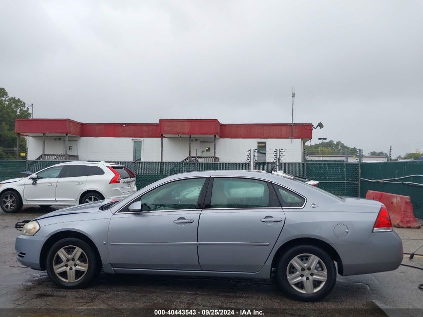 2006 Chevrolet Impala Ls VIN: 2G1WB58K769255243 Lot: 40443543