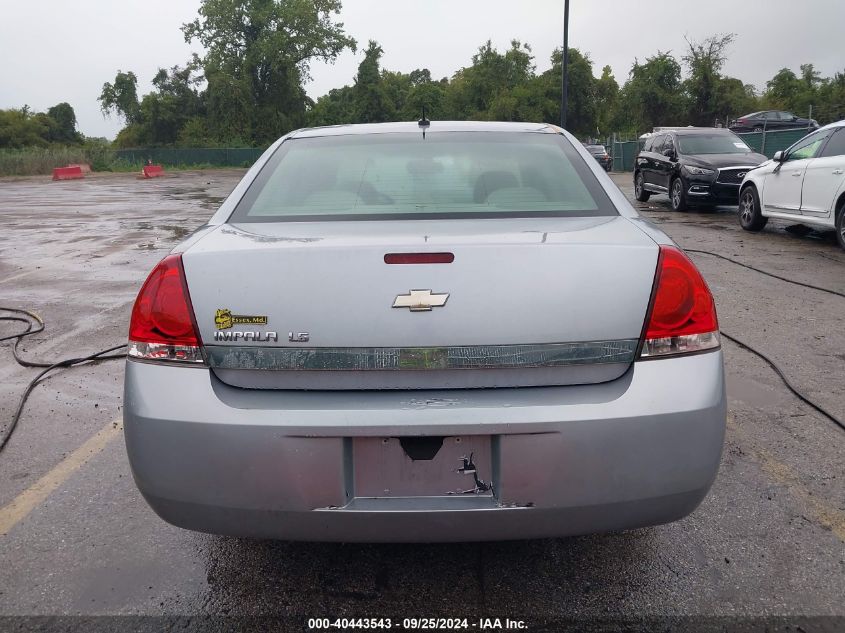 2006 Chevrolet Impala Ls VIN: 2G1WB58K769255243 Lot: 40443543