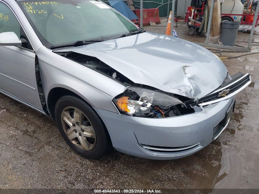 2006 Chevrolet Impala Ls VIN: 2G1WB58K769255243 Lot: 40443543