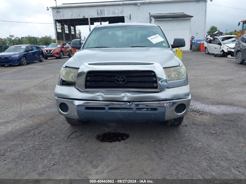 2007 Toyota Tundra Sr5 5.7L V8 VIN: 5TFBV54197X024308 Lot: 40443562