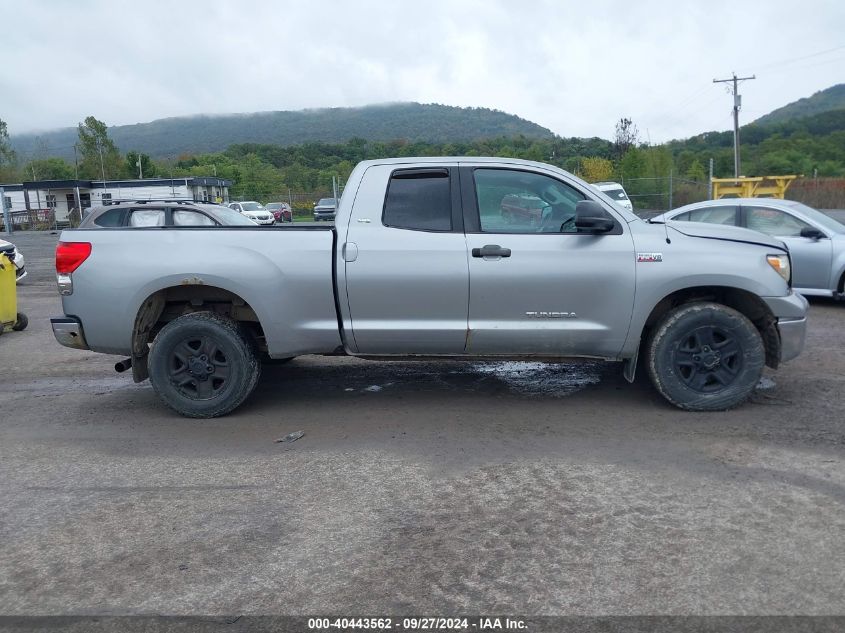 2007 Toyota Tundra Sr5 5.7L V8 VIN: 5TFBV54197X024308 Lot: 40443562