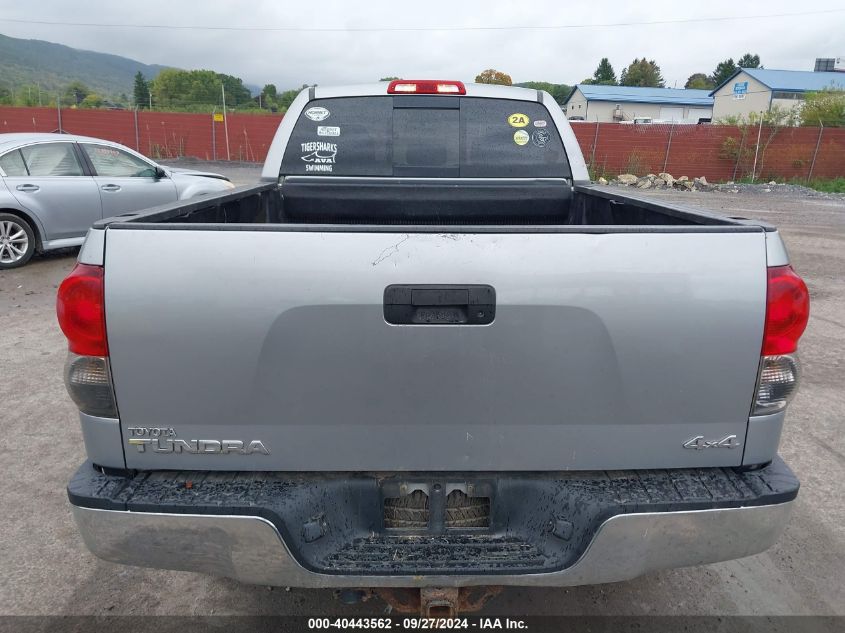 2007 Toyota Tundra Sr5 5.7L V8 VIN: 5TFBV54197X024308 Lot: 40443562