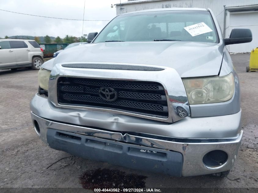 2007 Toyota Tundra Sr5 5.7L V8 VIN: 5TFBV54197X024308 Lot: 40443562