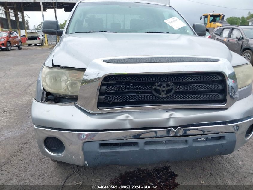 2007 Toyota Tundra Sr5 5.7L V8 VIN: 5TFBV54197X024308 Lot: 40443562