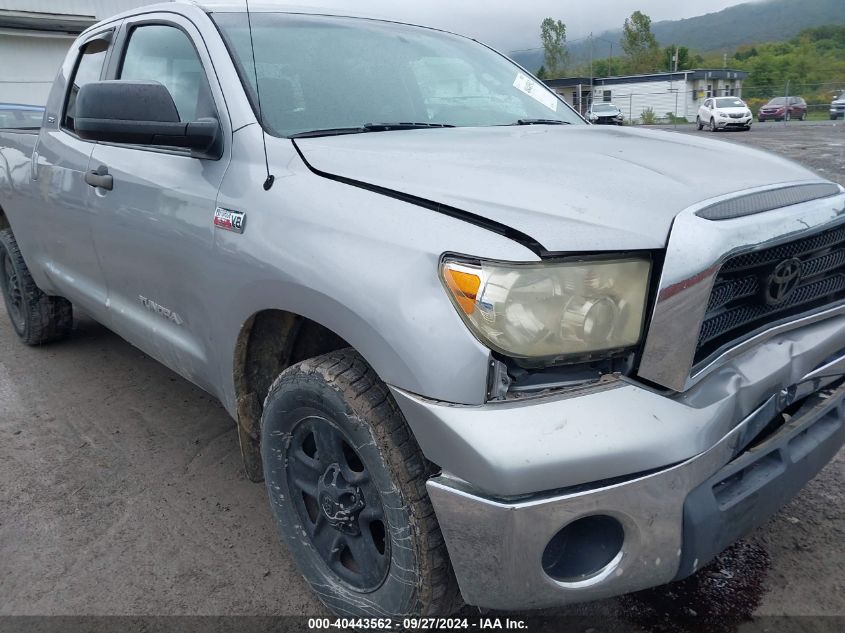 2007 Toyota Tundra Sr5 5.7L V8 VIN: 5TFBV54197X024308 Lot: 40443562