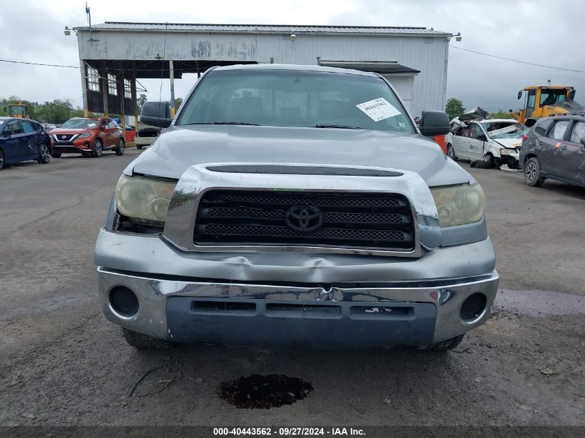 2007 Toyota Tundra Sr5 5.7L V8 VIN: 5TFBV54197X024308 Lot: 40443562