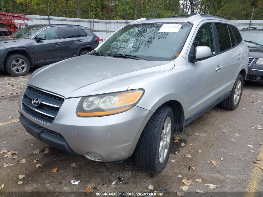 2008 Hyundai Santa Fe Limited/Se VIN: 5NMSH73E58H185918 Lot: 40443581