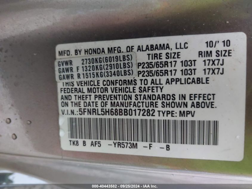 2011 Honda Odyssey Ex-L VIN: 5FNRL5H68BB017282 Lot: 40443582