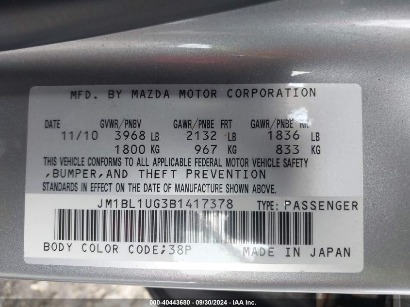 JM1BL1UG3B1417378 2011 Mazda Mazda3 I