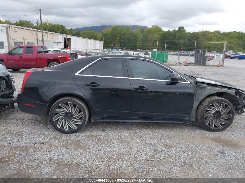 2011 Cadillac Cts Luxury VIN: 1G6DG5EY0B0118757 Lot: 40443686