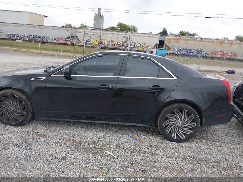 2011 Cadillac Cts Luxury VIN: 1G6DG5EY0B0118757 Lot: 40443686