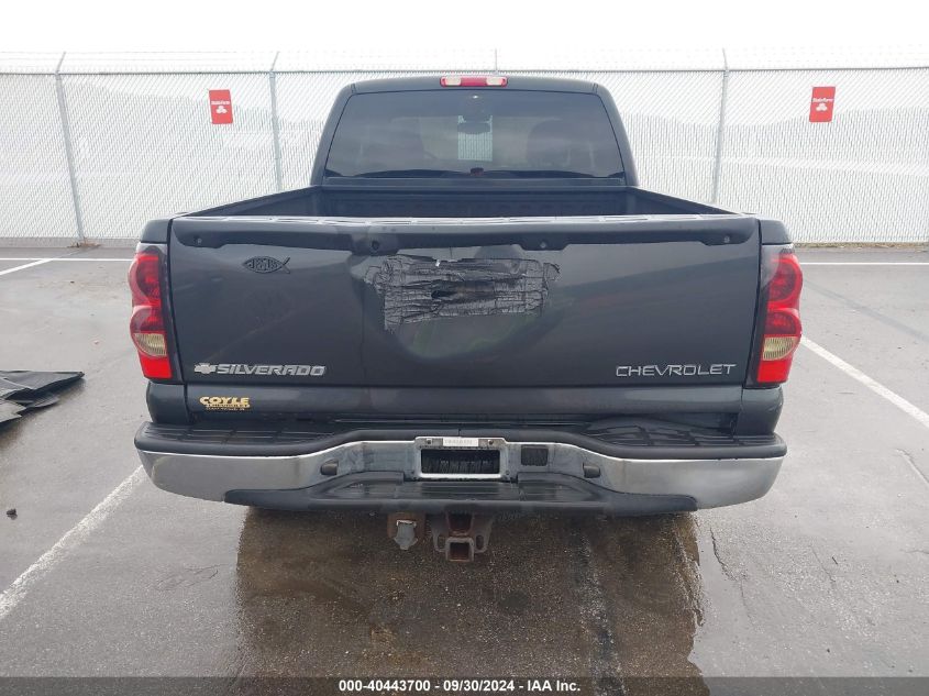 2005 Chevrolet Silverado 1500 Z71 VIN: 1GCEK19B15E176818 Lot: 40443700