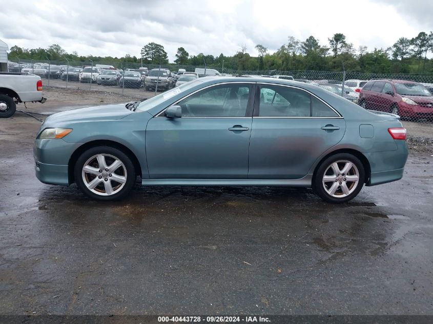 2009 Toyota Camry Se VIN: 4T1BE46K69U899328 Lot: 40443728