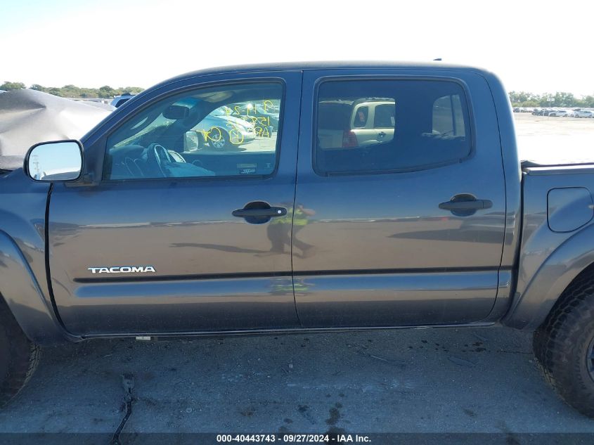 2012 Toyota Tacoma Base V6 VIN: 3TMLU4EN3CM084443 Lot: 40443743