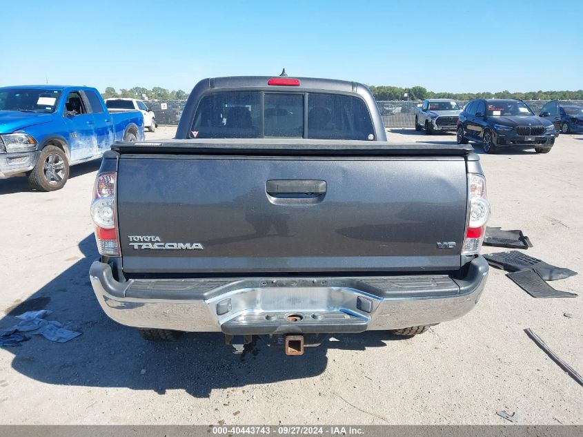 2012 Toyota Tacoma Base V6 VIN: 3TMLU4EN3CM084443 Lot: 40443743