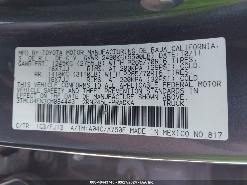 3TMLU4EN3CM084443 2012 Toyota Tacoma Base V6