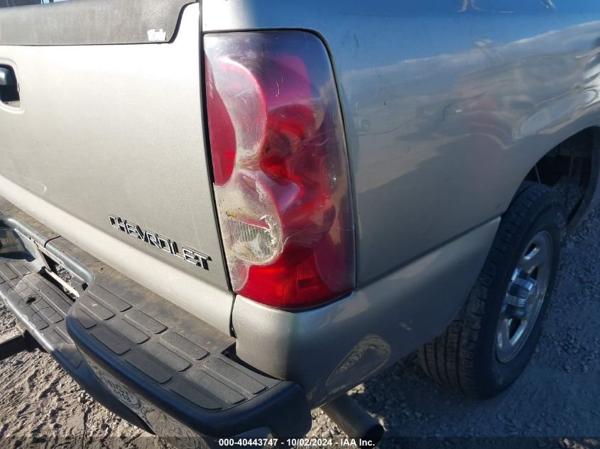 2003 Chevrolet Silverado 1500 Ls VIN: 2GCEC19X831340749 Lot: 40443747