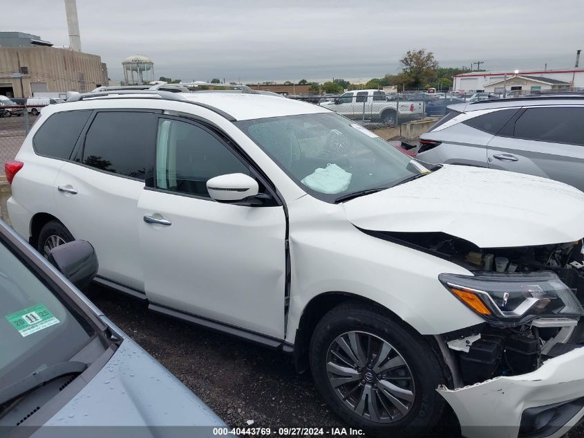 2020 Nissan Pathfinder S 4Wd VIN: 5N1DR2AM4LC618523 Lot: 40443769