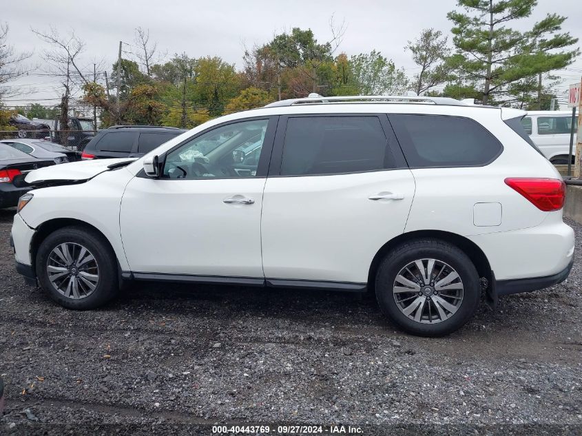 2020 Nissan Pathfinder S 4Wd VIN: 5N1DR2AM4LC618523 Lot: 40443769