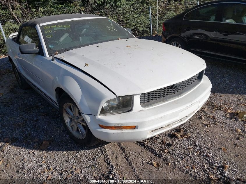 1ZVFT84N675328197 2007 Ford Mustang