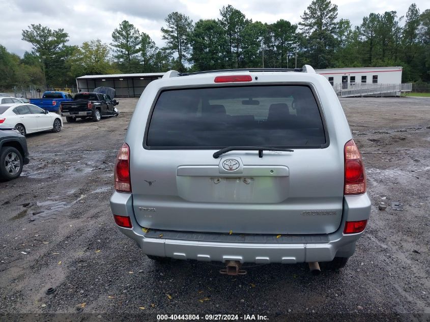 2005 Toyota 4Runner Sr5 Sport V6 VIN: JTEZU14R250048676 Lot: 40443804