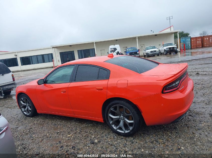 2017 Dodge Charger Sxt Rwd VIN: 2C3CDXHGXHH511321 Lot: 40443835