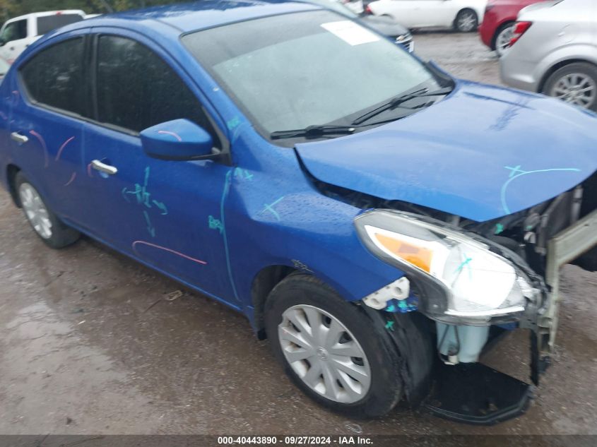 2016 Nissan Versa 1.6 Sv VIN: 3N1CN7AP0GL875226 Lot: 40443890