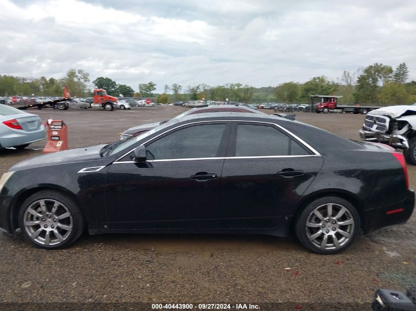 2009 Cadillac Cts Standard VIN: 1G6DG577690108040 Lot: 40443900