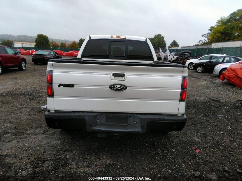 2011 Ford F-150 Lariat Limited VIN: 1FTFW1E68BFA99033 Lot: 40443932