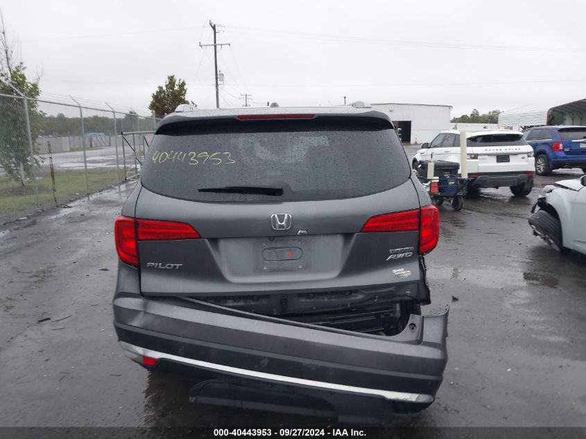 5FNYF6H91HB076881 2017 Honda Pilot Touring