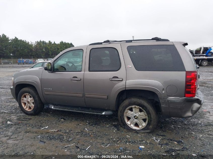 2011 Chevrolet Tahoe Lt VIN: 1GNSKBE05BR283041 Lot: 40443971