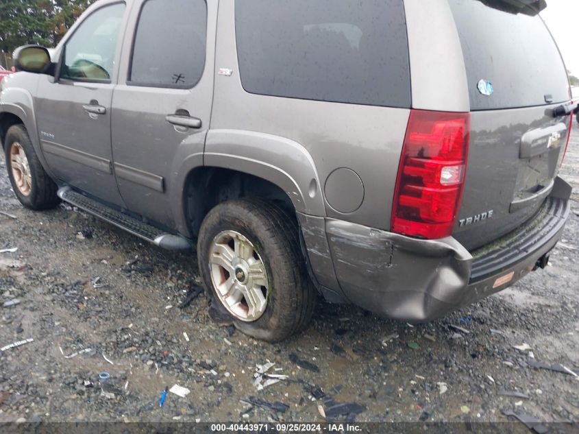 2011 Chevrolet Tahoe Lt VIN: 1GNSKBE05BR283041 Lot: 40443971