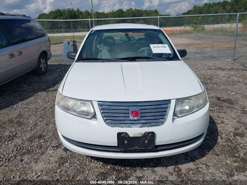 2007 Saturn Ion 2 VIN: 1G8AJ58F77Z157497 Lot: 40443980