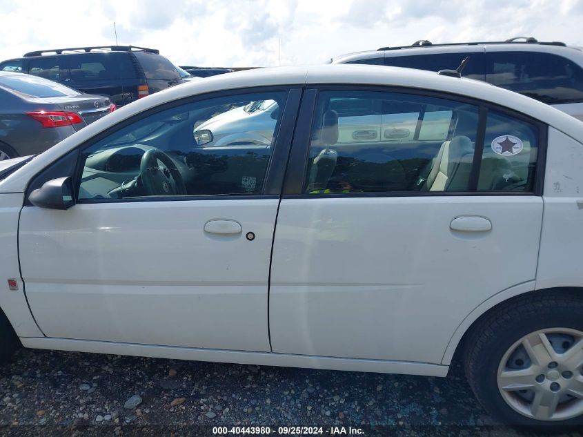 2007 Saturn Ion 2 VIN: 1G8AJ58F77Z157497 Lot: 40443980