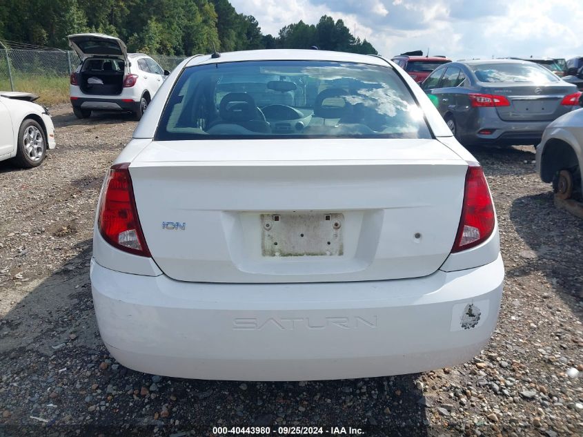 2007 Saturn Ion 2 VIN: 1G8AJ58F77Z157497 Lot: 40443980