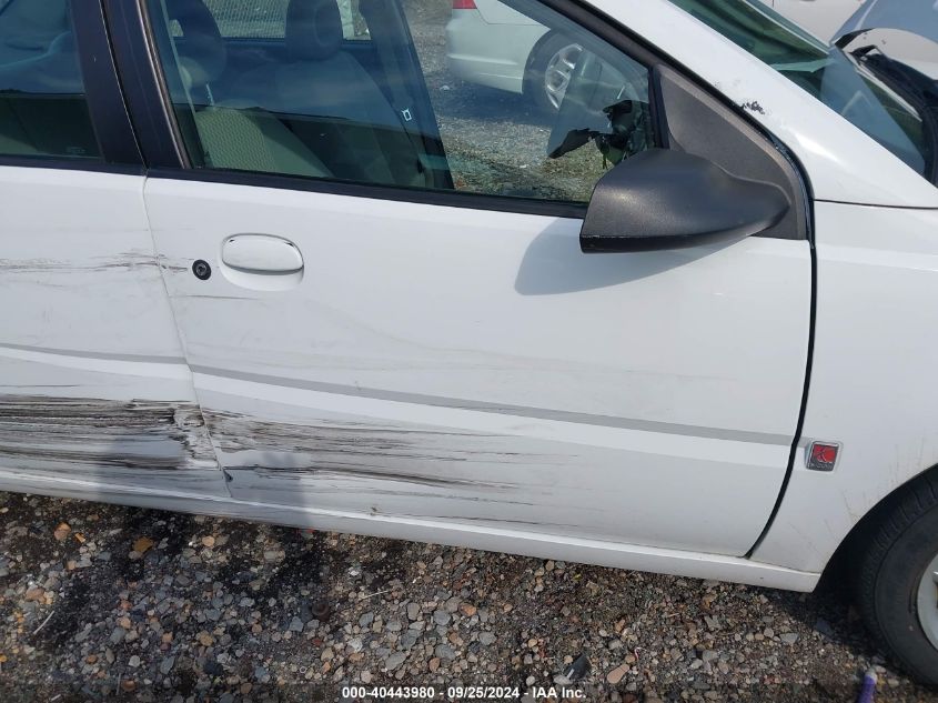 2007 Saturn Ion 2 VIN: 1G8AJ58F77Z157497 Lot: 40443980