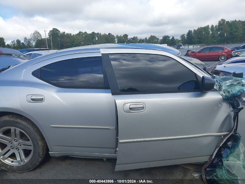 2007 Dodge Charger Se/Sxt VIN: 2B3KA43RX7H624094 Lot: 40443986