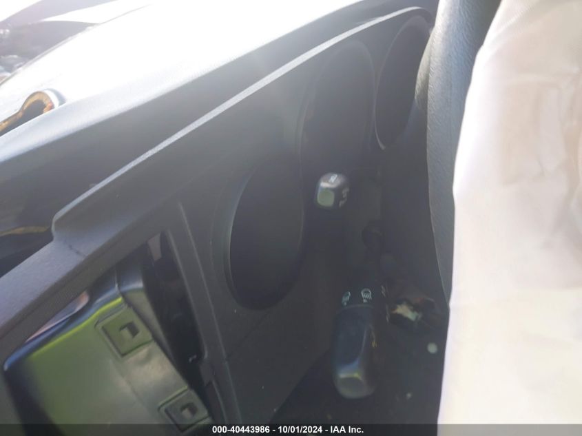 2B3KA43RX7H624094 2007 Dodge Charger Se/Sxt