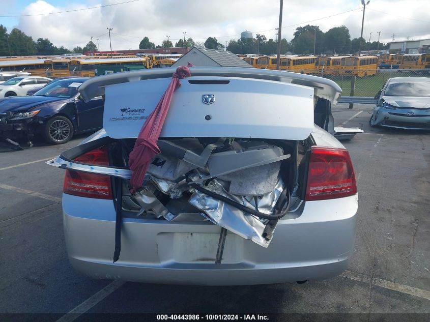 2B3KA43RX7H624094 2007 Dodge Charger Se/Sxt