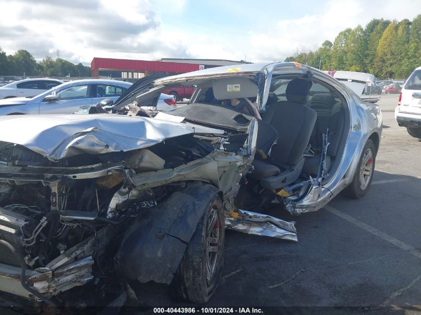 2007 Dodge Charger Se/Sxt VIN: 2B3KA43RX7H624094 Lot: 40443986