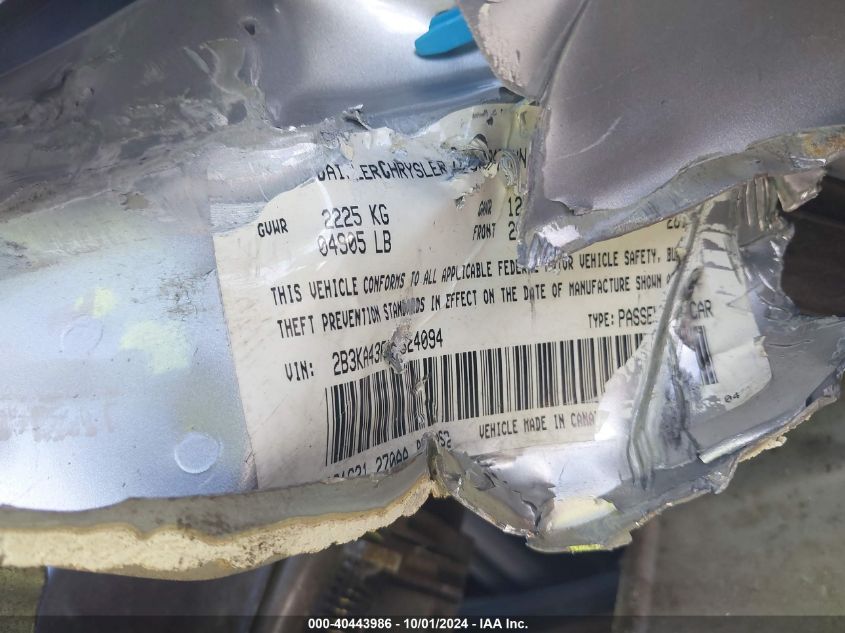 2B3KA43RX7H624094 2007 Dodge Charger Se/Sxt