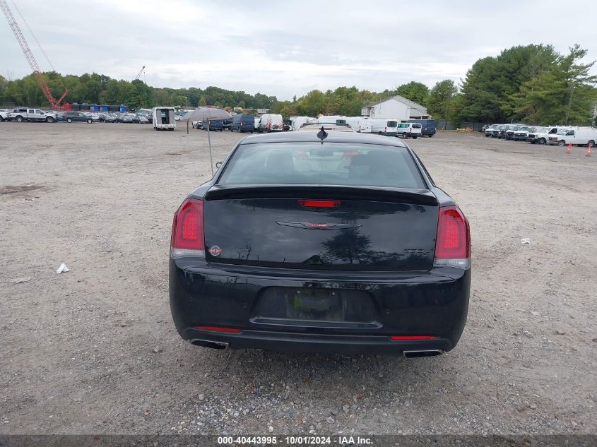 2021 Chrysler 300 S VIN: 2C3CCABT4MH515848 Lot: 40443995