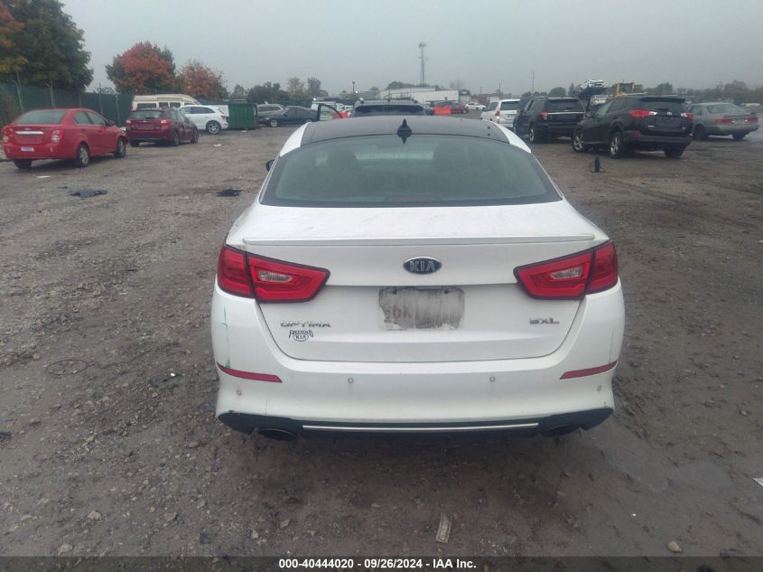 2014 Kia Optima Sxl Turbo VIN: 5XXGR4A66EG280916 Lot: 40444020