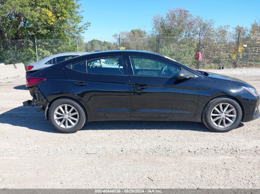 2020 Hyundai Elantra Se VIN: KMHD74LF8LU979246 Lot: 40444036