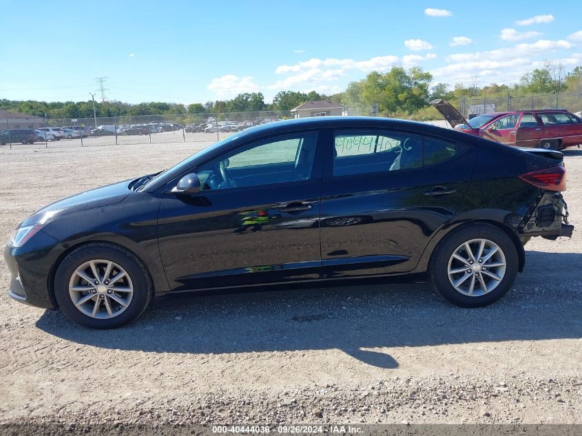 2020 Hyundai Elantra Se VIN: KMHD74LF8LU979246 Lot: 40444036