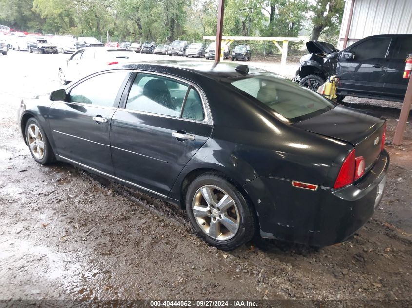 2012 Chevrolet Malibu 2Lt VIN: 1G1ZD5EU4CF118678 Lot: 40444052