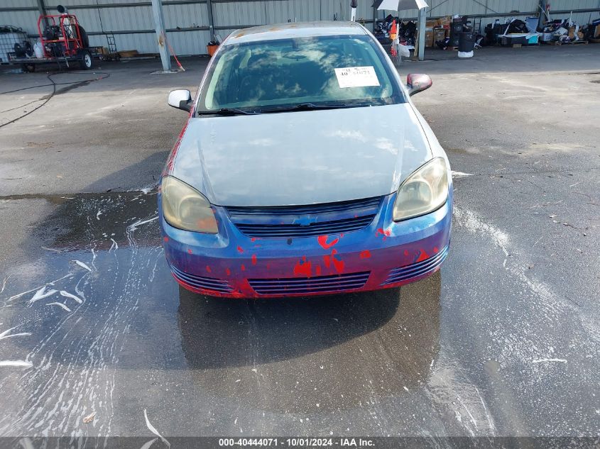 2009 Chevrolet Cobalt Lt VIN: 1G1AT58HX97120534 Lot: 40444071