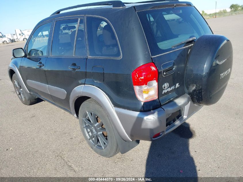 2001 Toyota Rav4 VIN: JTEHH20V010023486 Lot: 40444070