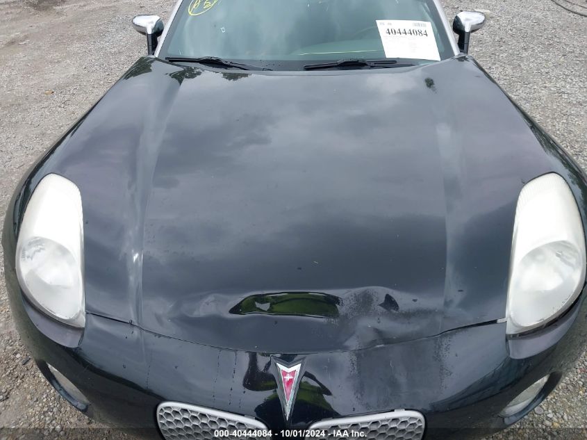 2008 Pontiac Solstice VIN: 1G2MC35B18Y116779 Lot: 40444084