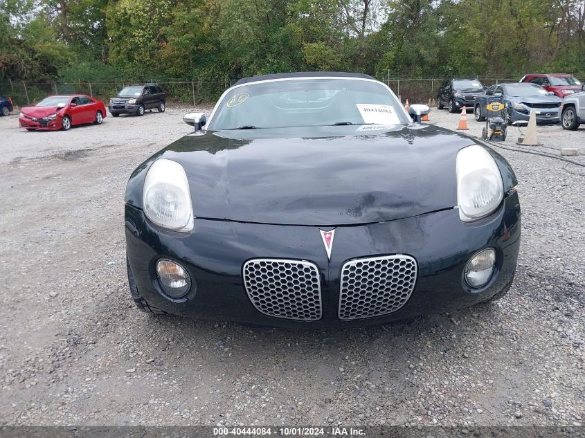 1G2MC35B18Y116779 2008 Pontiac Solstice